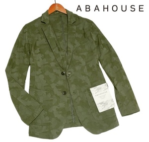 ABAHOUSE