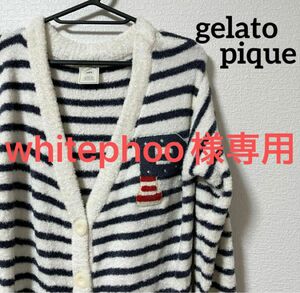 【新品】gelato pique ジェラートピケ ルームウェア 上下セット