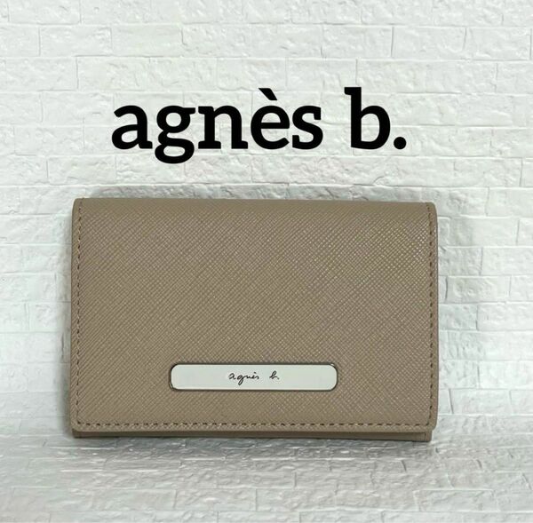 agns b. アニエスベー 名刺入れ カードケース