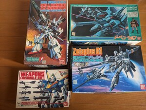 中古ガンプラ 未組立