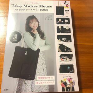 Mickey Mouse トートバッグB