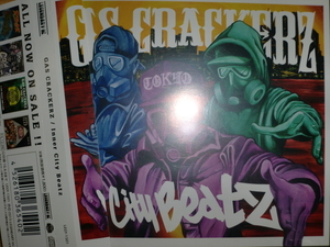 良品 GAS CRACKERZ [Inner city beatz][妄走族] ZORRO DEN WAKA K5R MASARU GAMI G-MAN PRIMAL RINO LATINA II KEN-U YOUNG FREEZ