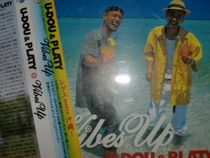 良品 U-DOU & PLATY [Vibes Up][J-Reggae] Guiding Star B.P. FUJIYAMA SAMURAI Nanjaman Moomin red spider barrier free banty foot