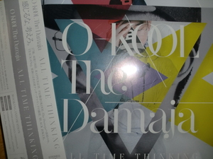 美品 O-KOOL The Damaja [ALL TIME THINKING][J-Rap名古屋] BLACK JOKER Raw-Now-D State-Of-The-Art 音の紙 Universal Toshiki