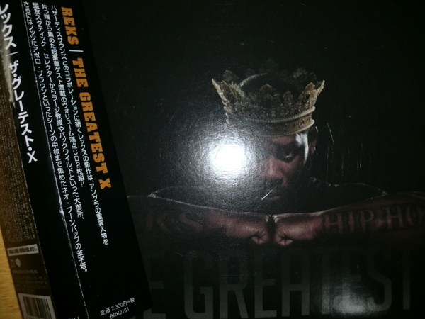 良品 REKS [The Greatest X][East] STATIK SELEKTAH EDO.G LARGE PROFESSOR ALCHEMIST BLACK MILK NOTTZ BUCKWILD D.I.T.C Jaysaun