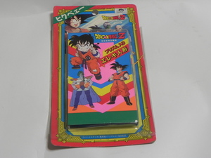 ☆稀少品☆ヒクベエー☆DRAGONBALL　Z　ドラゴンボール/プリズム入り/エレキ人形/IKAWA　　IK-300