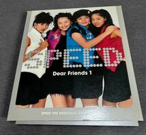 ☆speed　Dear Friends1　Dear Friends2　２枚　_画像2
