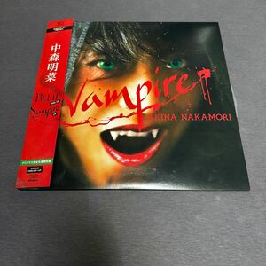 Belie + Vampire (完全生産限定盤)