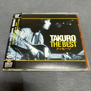 TAKURO THE BEST сообщение Yoshida Takuro 