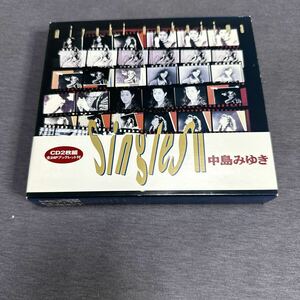 Singles II 中島みゆき