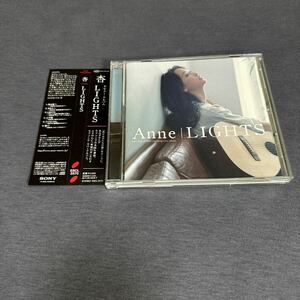 【合わせ買い不可】 LIGHTS CD 杏