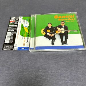 ＧＯＮＴＩＴＩスーパーベスト ２００１−２００６／ゴンチチ