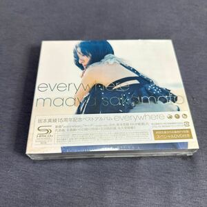 坂本真綾 15周年記念ベストアルバム everywhere (初回限定盤) (DVD付)