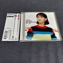 森高千里 UHQCD THE FIRST BEST SELECTION 93~99_画像1