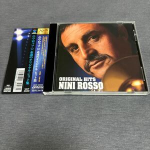  включение в покупку возможно nini rosso . после 20 год специальный проект ... оригинал хит сборник CDnini rosso 