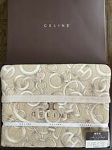 新品未使用◆CELINE セリーヌ　総柄　シルキータッチ　綿毛布 CL0740 140×200cm ブランケット 西川産業 日本製 ベージュ_画像4