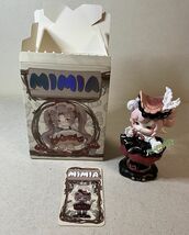 MiMiA（ミミア）*田んぼの恵み*芝■ PINYUN DESIGNS■ブラインドフィギュア*中古_画像1