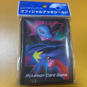 ポケモンカードゲーム オフィシャルデッキシールド サザンドラガブリアス [ポケモン]