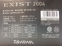 ダイワ　12 イグジスト 2004 DAIWA EXIST スピニングリール (321-21_画像2