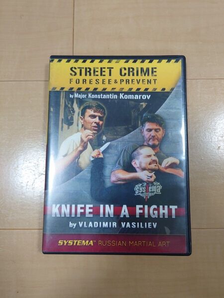 システマ SYSTEMA CNCTEMA DVD