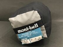 ★mont-bell モンベル ストーム クルーザー パンツ メタル 防水 ゴアテックス アウトドア レインウェア Mサイズ_画像2