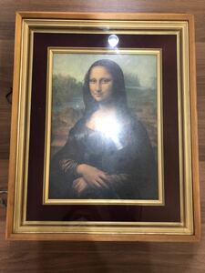 Art hand Auction Leonardo Da Vinci Mona Lisa Reproducción Impresión Pintura Pintura al óleo Obra maestra Reproducción Réplica Bellas Artes Arte Interior Pared Colgante Grande Usado, Obra de arte, Cuadro, otros