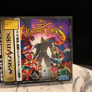 ファイティングバイパーズ /セガサターン /ソフト /SEGA SATURN /FIGHTING VIPERS