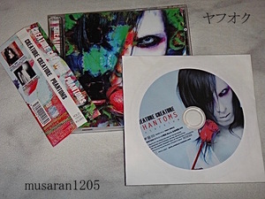 Creature Creature/特典 解説DVD+PHANTOMS/初回盤CD+DVD/DEAD END/MORRIE/CreatureCreature