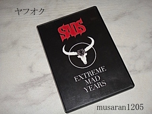SADS/EXTREME MAD YEARS/2DVD/黒夢/清春