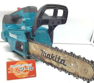 【領収書発行可】☆Makita/マキタ 18V 充電式チェンソー 250mm 本体のみ MUC254DZ [IT2VUZTQS4L1]