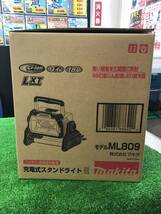 【領収書発行可】☆Makita/マキタ 14.4V/18Vバッテリ・AC100V両用スタンドライト ML809 [ITGO0II63EUO]_画像4