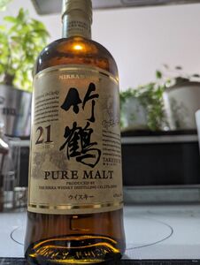 竹鶴２１年