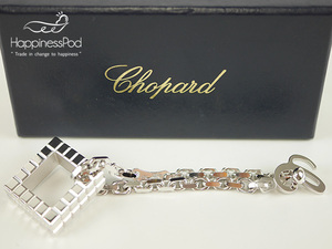 Chopard　ショパール　ＳＶ925　チャーム　34.1ｇ　送料無料　95/200939