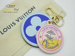 LOUIS VUITTON Louis Vuitton porutok Ray ryu -stroke re Okinawa limitation key ring M68510