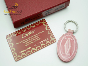  Cartier Cartier happy birthday key ring enamel leather × metal material pink × silver free shipping 