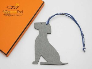 エルメスHERMES　プティアッシュ　ラブラドール