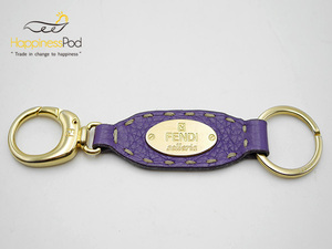  Fendi FENDI selection rear key ring leather × metal material purple × Gold free shipping 