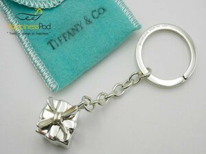  Tiffany Tiffany & Co. present BOX key ring SV925 approximately 27.3g free shipping 