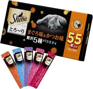 mazon.co.jp限定】 シーバ (Sheba) メルティ 猫用おやつ とろ~り 成猫用 まぐろ味&かつお味 贅沢5種バラエテ