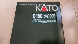 美品！■KATO 10-1589 Nゲージ タキ1000 日本石油輸送 米軍燃料輸送列車 12両セット