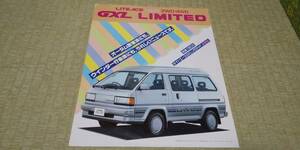 YM30G 40G CM30G 40G LITE ACE WAGON ライトエースワゴン　GXL-LIMITED　カタログ