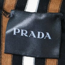 PRADA プラダ ニット トップス ブラウン系 38 M 半袖 サマーニット ボーダー ボートネック おしゃれ シンプル 着回し_画像3