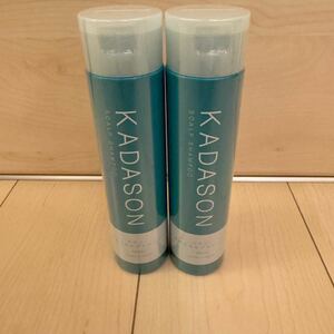 ★新品2本セット★KADASON スカルプシャンプー 250ml カダソン薬用 脂漏性皮膚炎 カダソンスカルプシャンプー