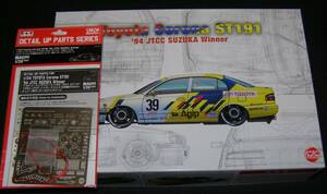 NuNu 1/24 トヨタ コロナ ST191 1994 インターナショナル鈴鹿500km ウィナー 専用エッチングパーツ付き