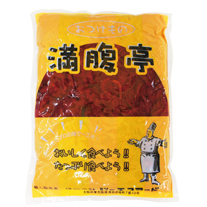  post mailing luck god .1kg business use food raw materials . attaching thing . lot .. curry 