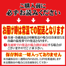 のし餅切っちゃいました無添加杵つきもち8切れ約470ｇ【一等米】【お餅】【餅】【一升餅】【訳ありではない】【切り餅】_画像8