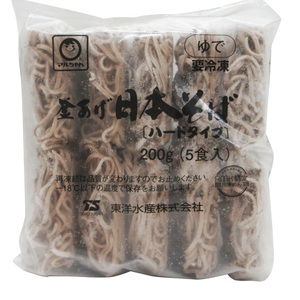  boiler .. Japanese buckwheat noodle maru Chan [ hard type ]200gx5 meal go in [ business use ][ soba ][ year come ][.. soba ]