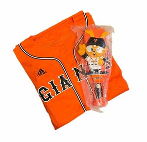 【未使用】読売ジャイアンツ　ユニフォーム　メガホン　セット　ジャビット 応援グッズ　GIANTS adidas