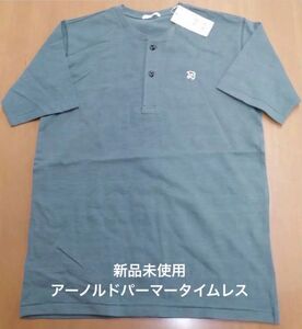 新品未使用　アーノルドパーマータイムレス ヘンリーネックTシャツ