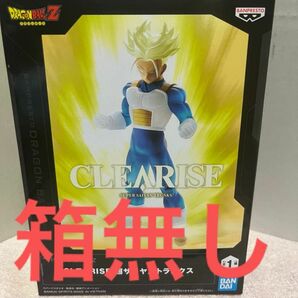 ドラゴンボールZ　CLEARISE 超サイヤ人　トランクス